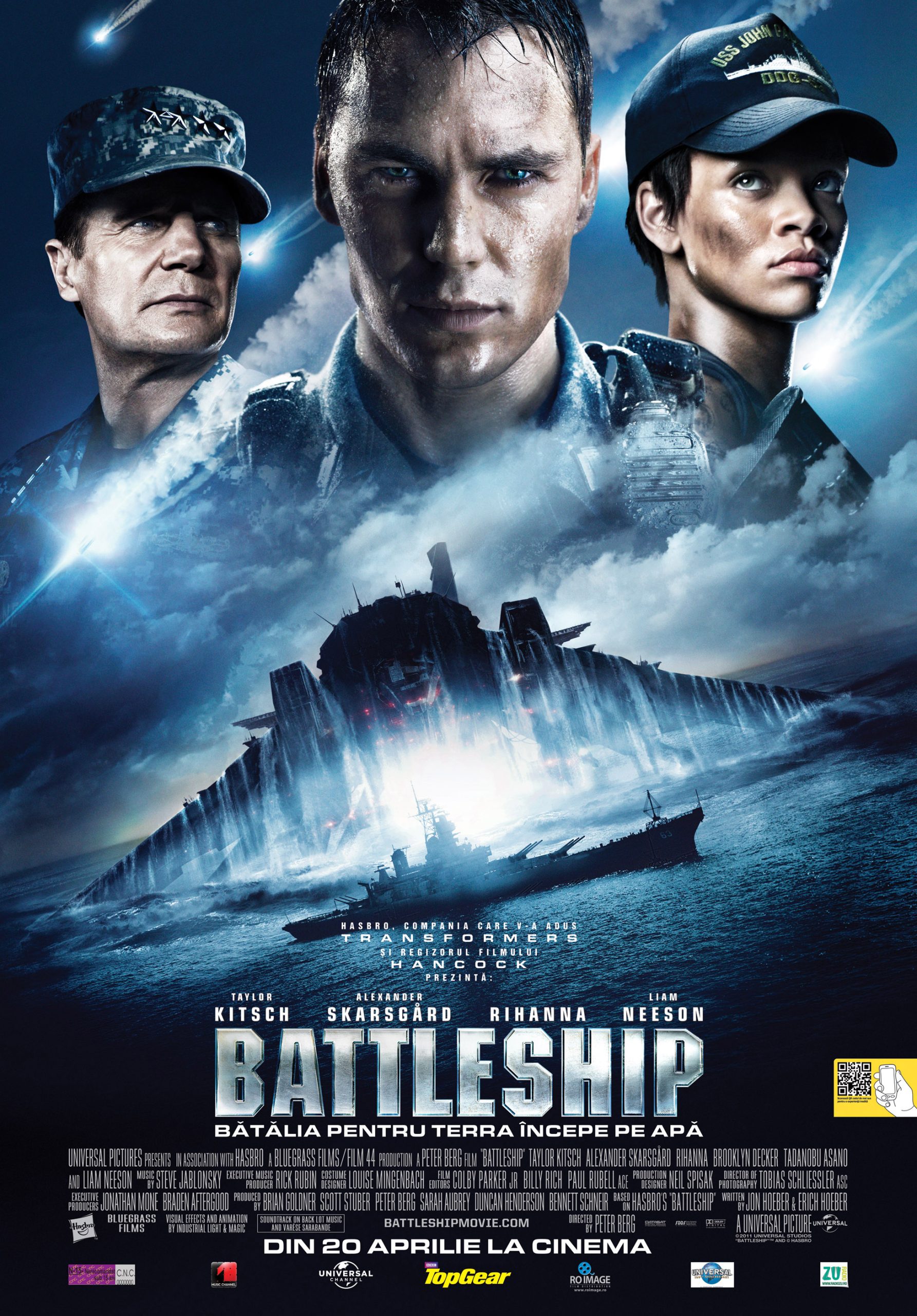 BATTLESHIP