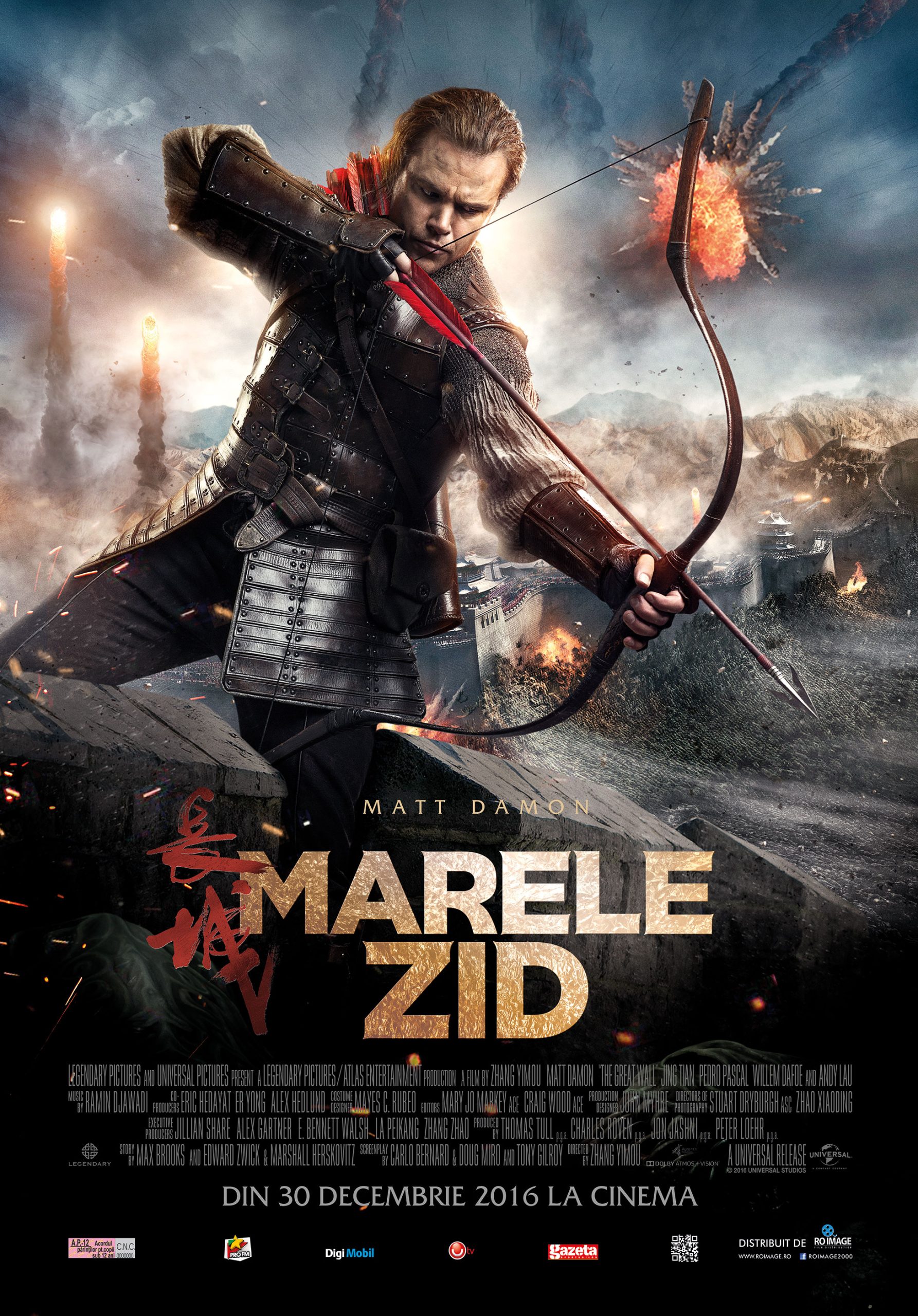 MARELE ZID
